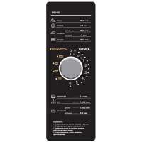 Печь микроволновая (СВЧ) Airhot Micro Wave AMW-1100NM-II 34L Manual